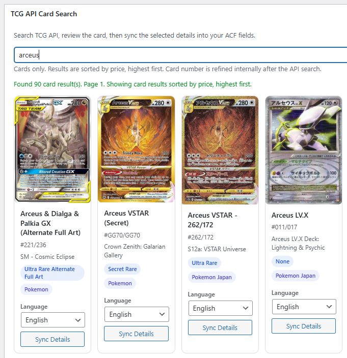 Roadmap  Alphacardgrading